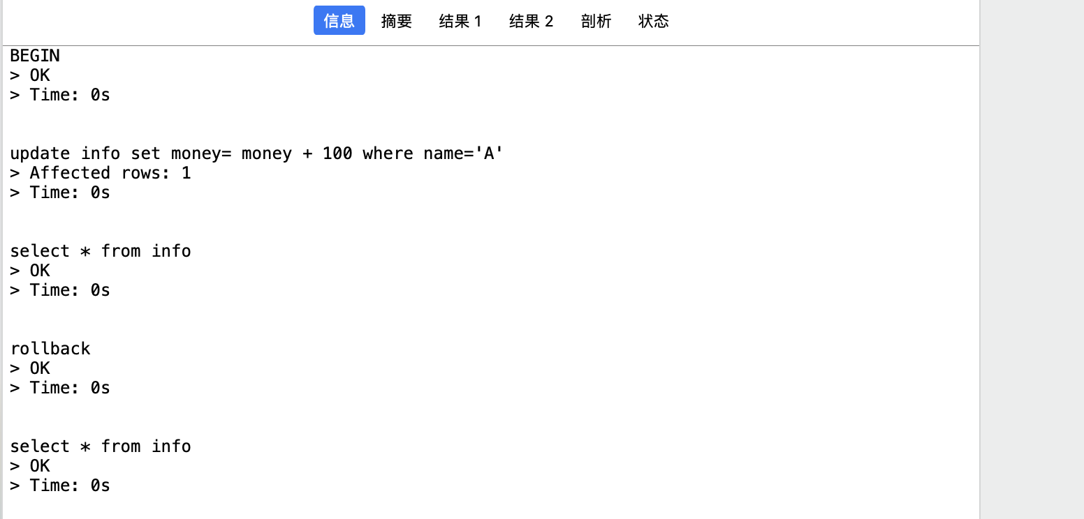 image-20220809153259333