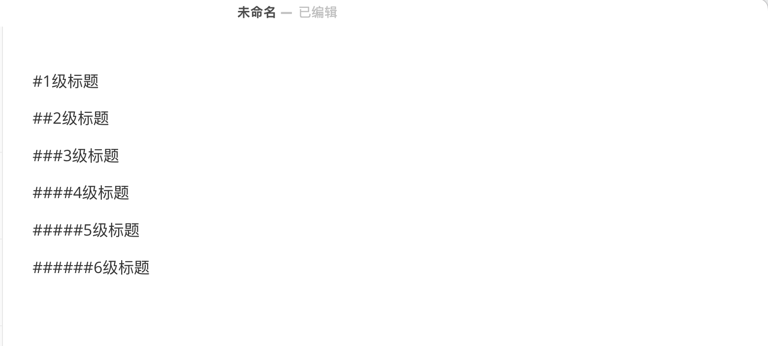 image-20220715155550280
