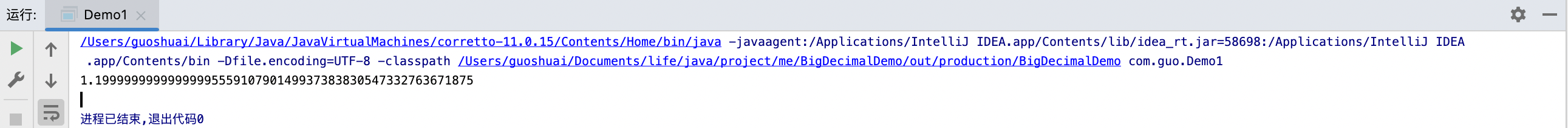 image-20230324173902492