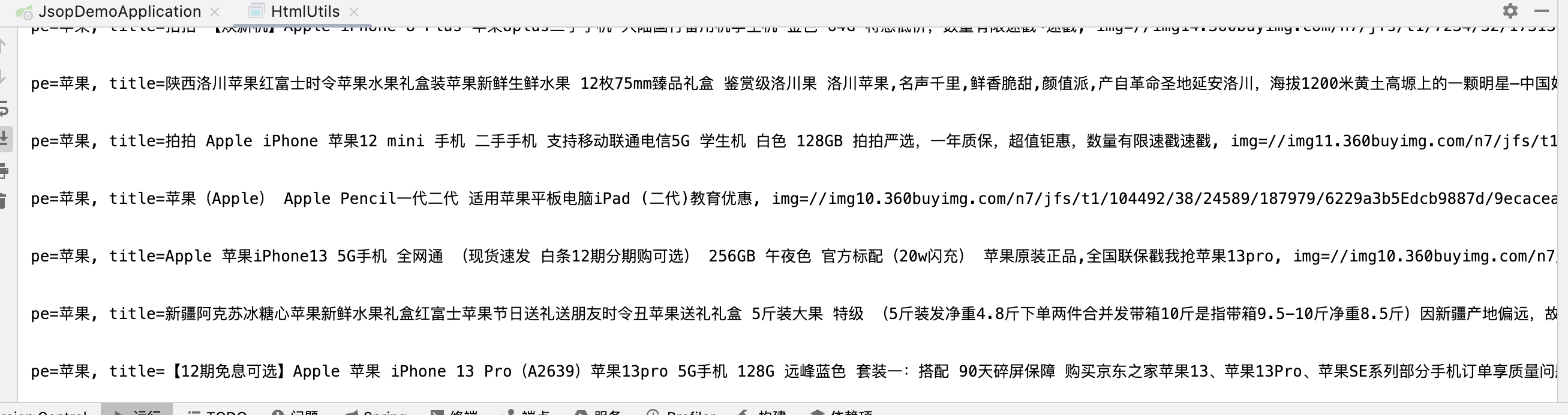 image-20220622102545670