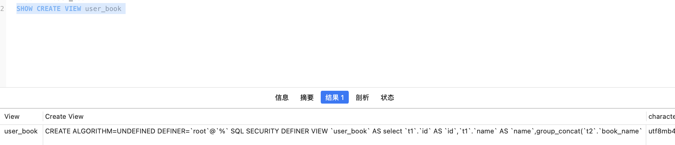 image-20221207161335662