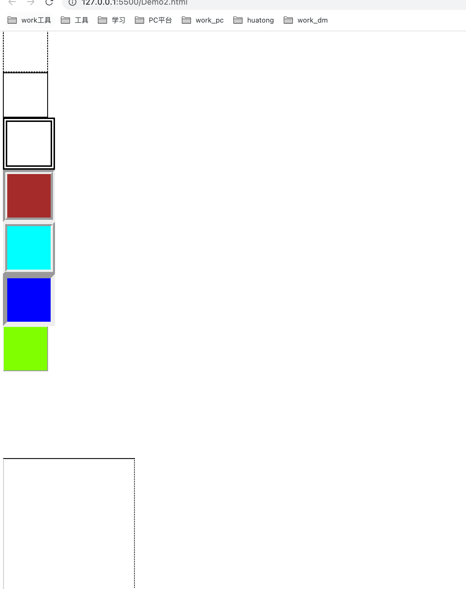 image-20230904114703456