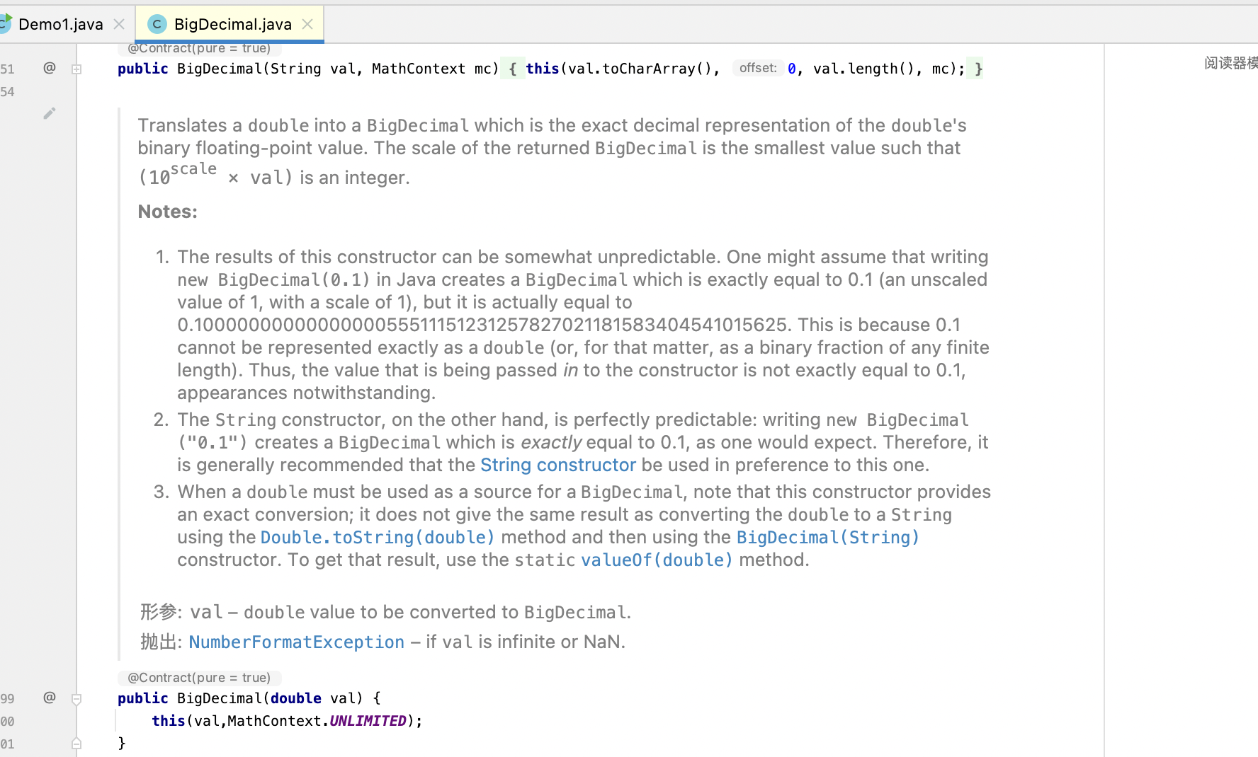 image-20230324173841961