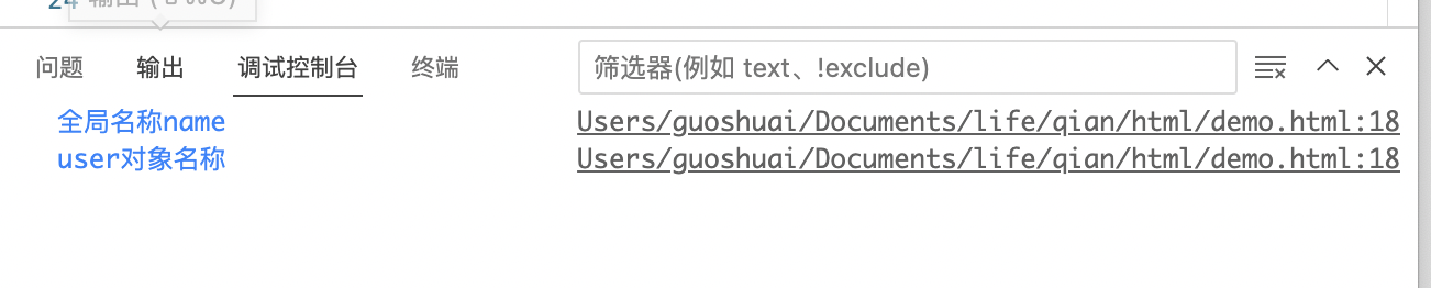 image-20221230155119465